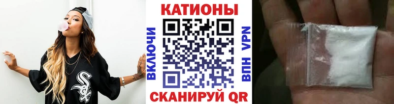 Купить Амфетамин Меф мяу мяу ГАШИШ МДМА А ПВП Марихуана Галлюциногенные грибы Кимры