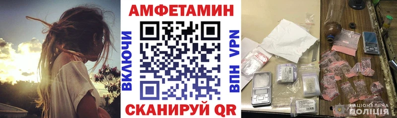 Купить  Кимры  АМФ 97% 