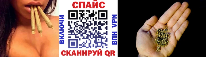 Купить закладки  Кимры  Бутират вода 