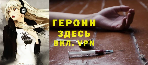 бутират Медвежьегорск
