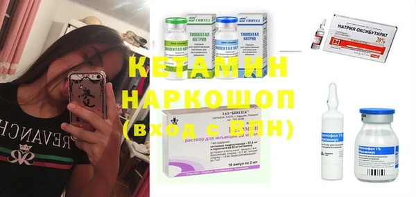 каннабис Медногорск