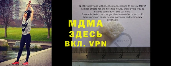 хмурый Мегион
