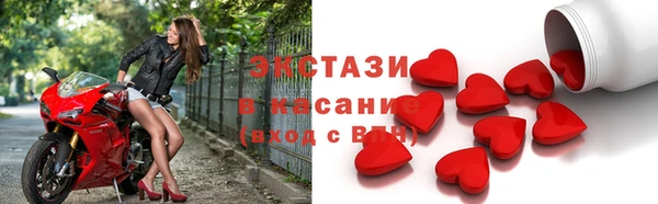 каннабис Медногорск