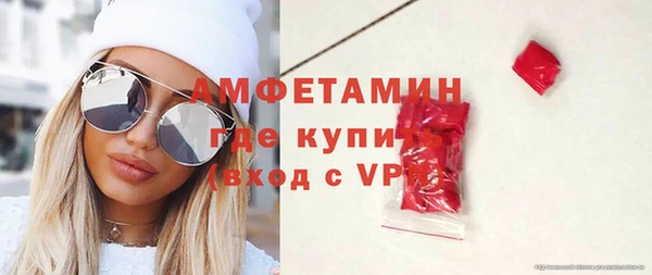 каннабис Медногорск