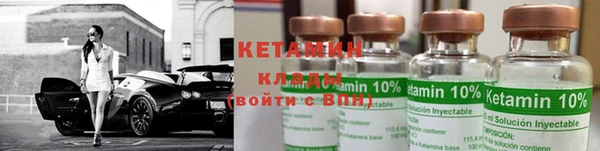 каннабис Медногорск
