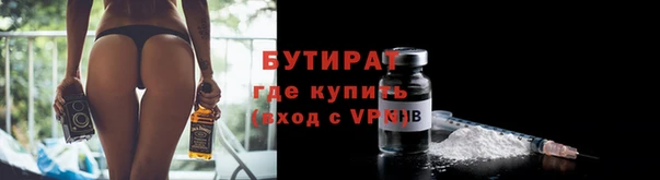 хмурый Мегион