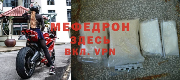 бутират Медвежьегорск