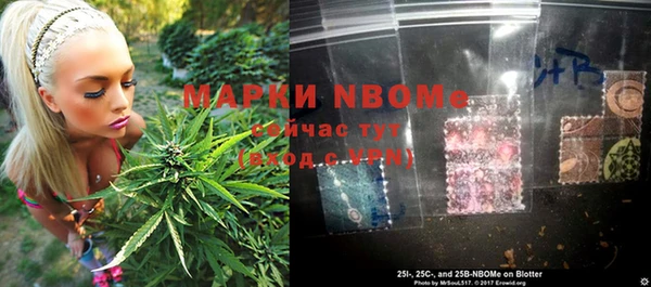 каннабис Медногорск