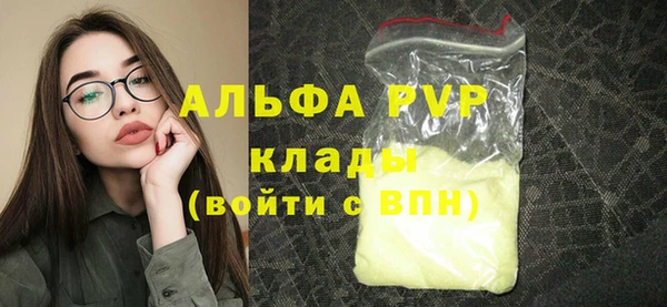 каннабис Медногорск