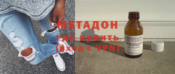 хмурый Мегион