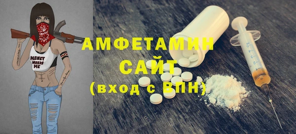 каннабис Медногорск
