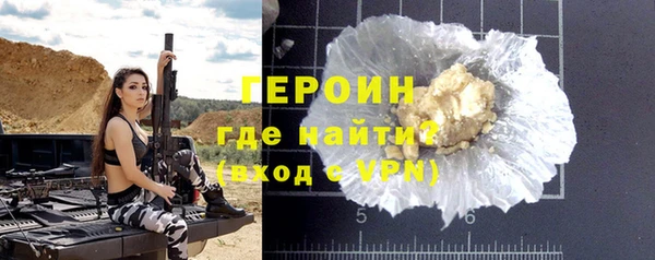 хмурый Мегион