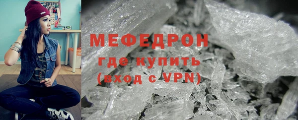 бутират Медвежьегорск