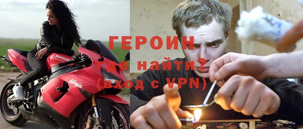 хмурый Мегион