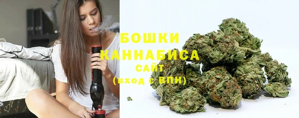 каннабис Медногорск