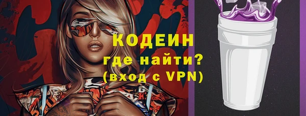 каннабис Медногорск