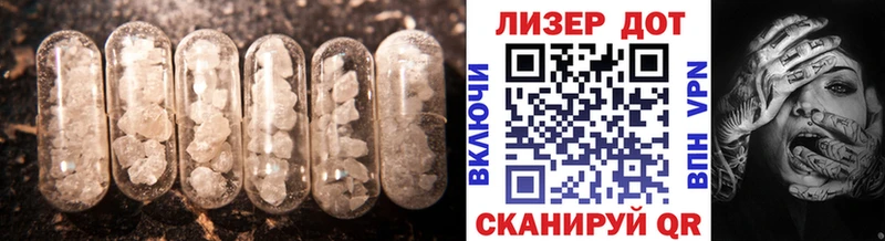 Купить  Кимры  ЛСД экстази ecstasy 