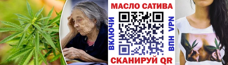 Купить закладки  Кимры  Дистиллят ТГК вейп с тгк 